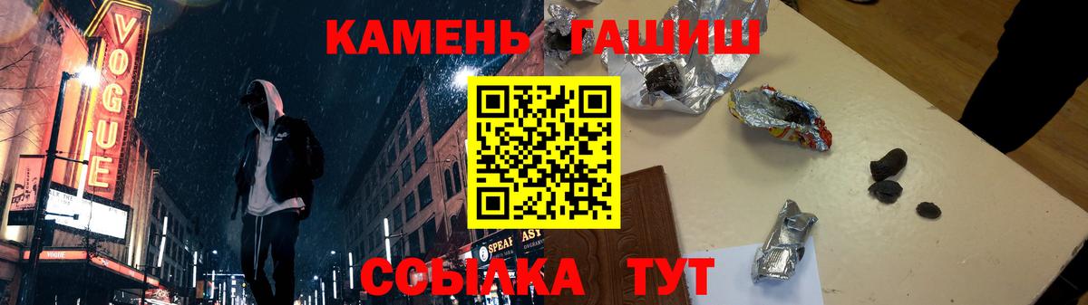 Гашиш VHQ Топки