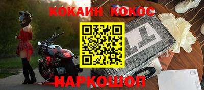 амфетамин Бугуруслан