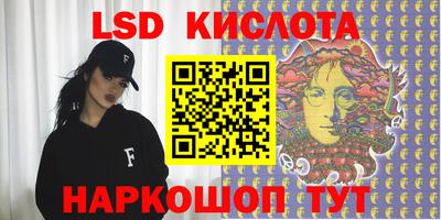 амфетамин Бугуруслан