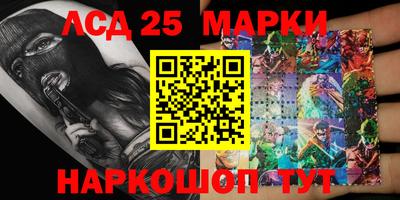 амфетамин Бугуруслан