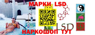 ешки Бузулук