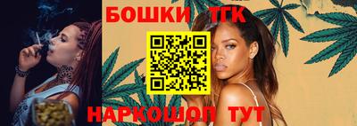 амфетамин Бугуруслан