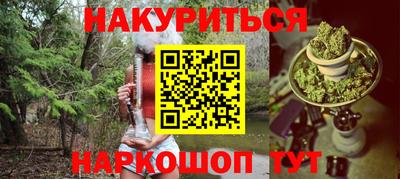 ешки Бузулук