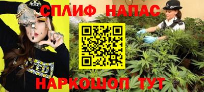 ешки Бузулук