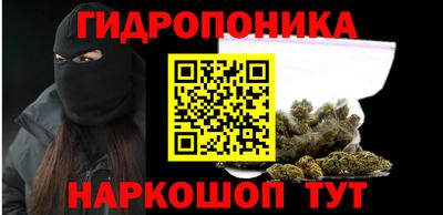 ешки Бузулук