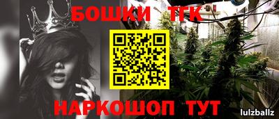 амфетамин Бугуруслан