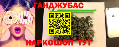 ешки Бузулук