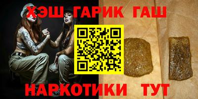 ешки Бузулук