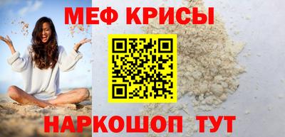 ешки Бузулук