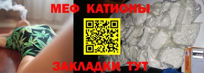 ешки Бузулук